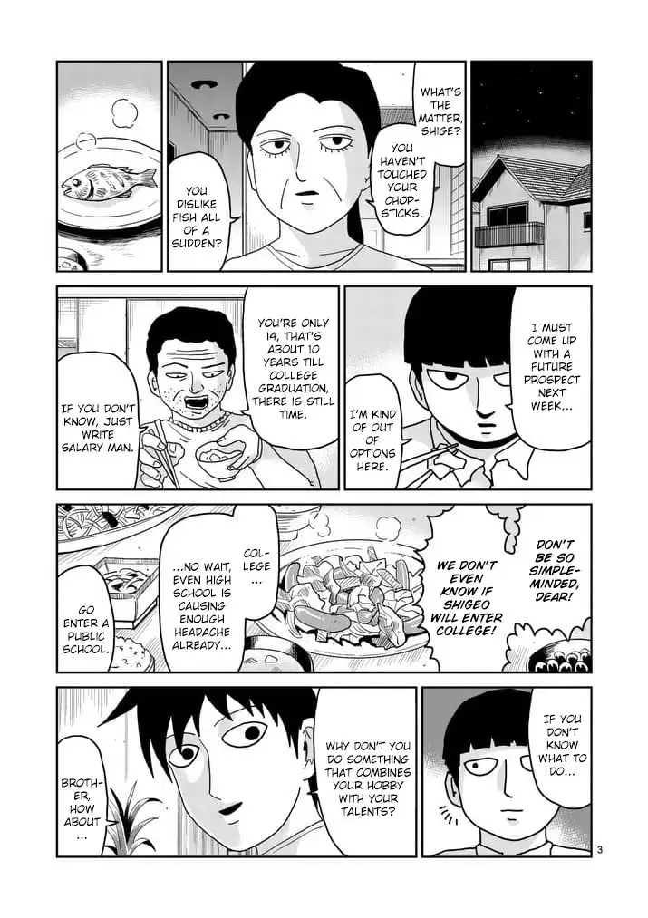 Mob Psycho 100 Chapter 92.001 3